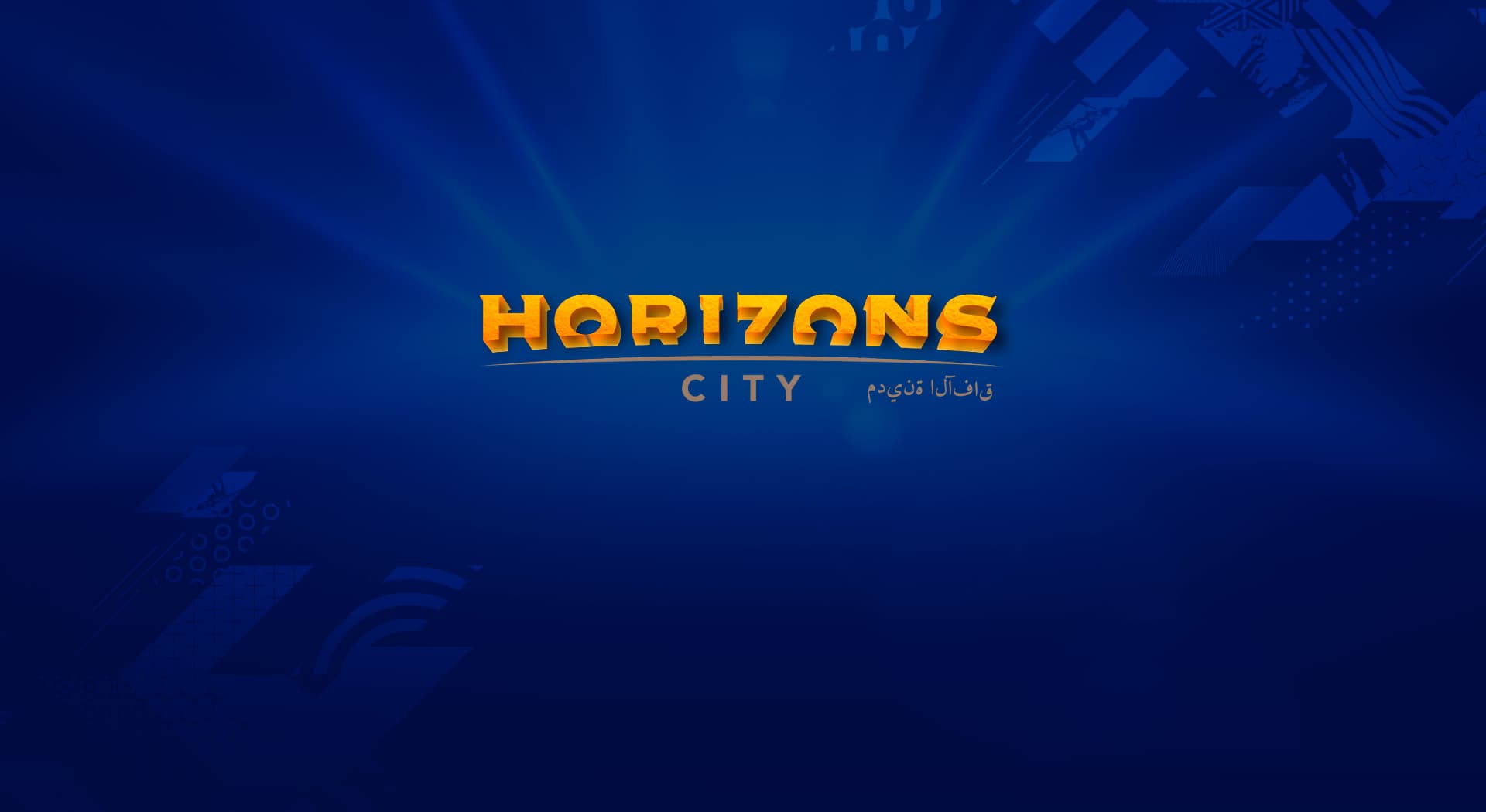 Just Imagine: the brand of a theme park that didn't exist yet.